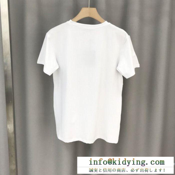 完売前に急いで  半袖Tシャツ 完売一番人気 ルイ ヴィトン LOUIS VUITTON 20S/S新作アイテム
