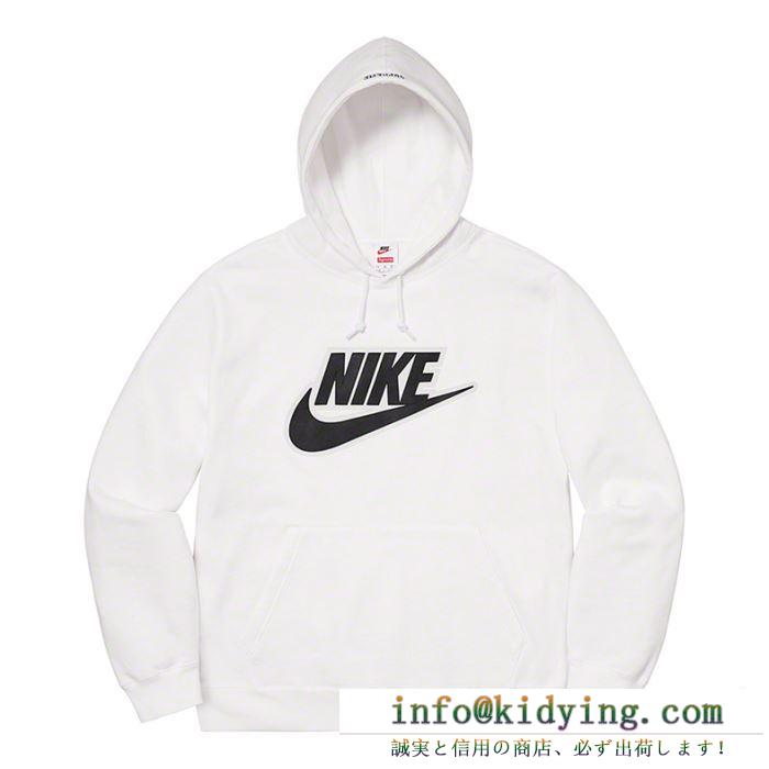 お洒落の幅を広げる 3色可選 supreme nike leather hooded sweatshirt 2020話題の商品 スタイルアップ