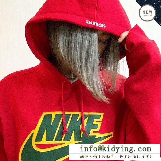 お洒落の幅を広げる 3色可選 supreme nike leather hooded sweatshirt 2020話題の商品 スタイルアップ