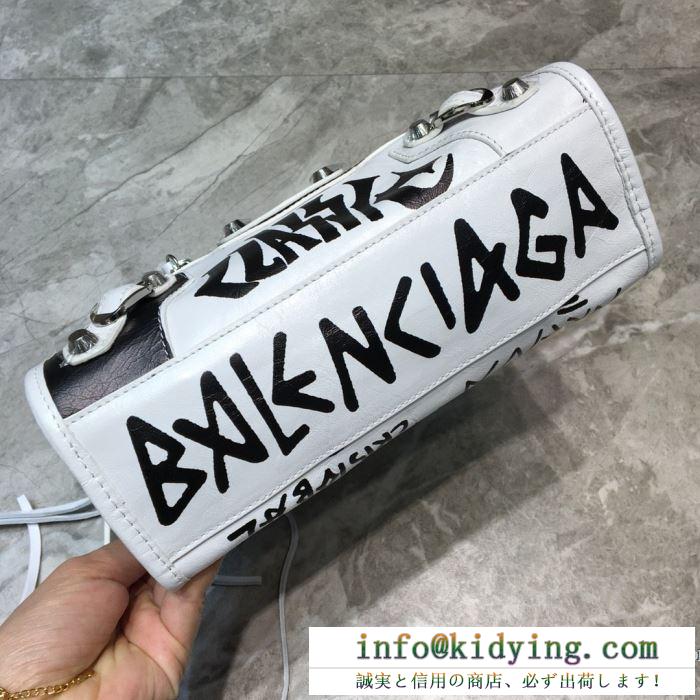 普段使いも合わせやすい balenciaga ショルダーバッグ バレンシアガ バッグ コーデ レディース コピー 白 限定品 最高品質