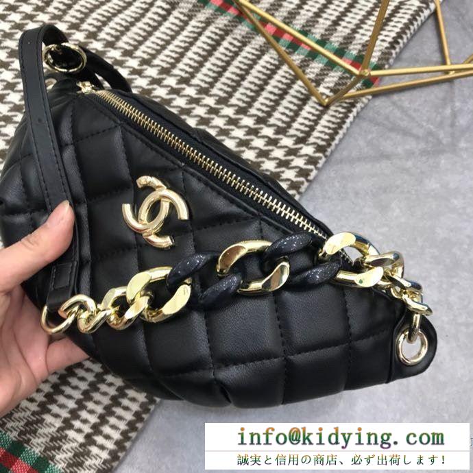 華のある装いを楽しむモデル chanel ショルダーバッグ 定番 シャネル バッグ コーデ レディース コピー ストリート セール