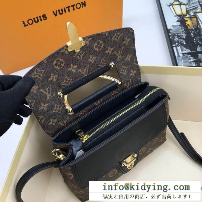 ルイヴィトン ショルダーバッグ コピー 知的なエレガンス溢れ louis vuitton レディース 2020限定 人気 ストリート 激安