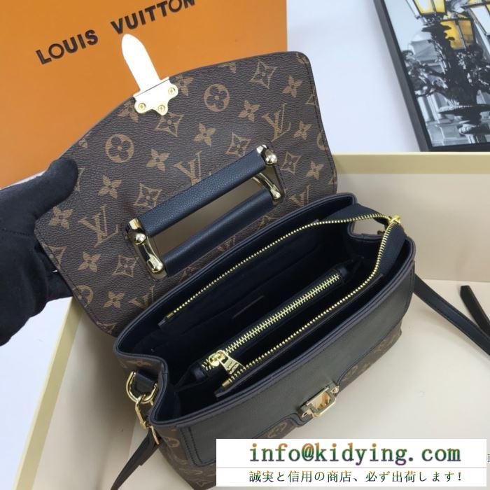 ルイヴィトン ショルダーバッグ コピー 知的なエレガンス溢れ louis vuitton レディース 2020限定 人気 ストリート 激安