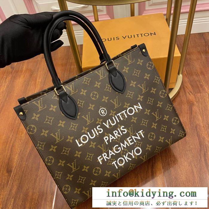 はなやかさを格上げ louis vuitton ショルダーバッグ レディース ルイ ヴィトン コピー 2020ss モノグラム ストリート 最高品質