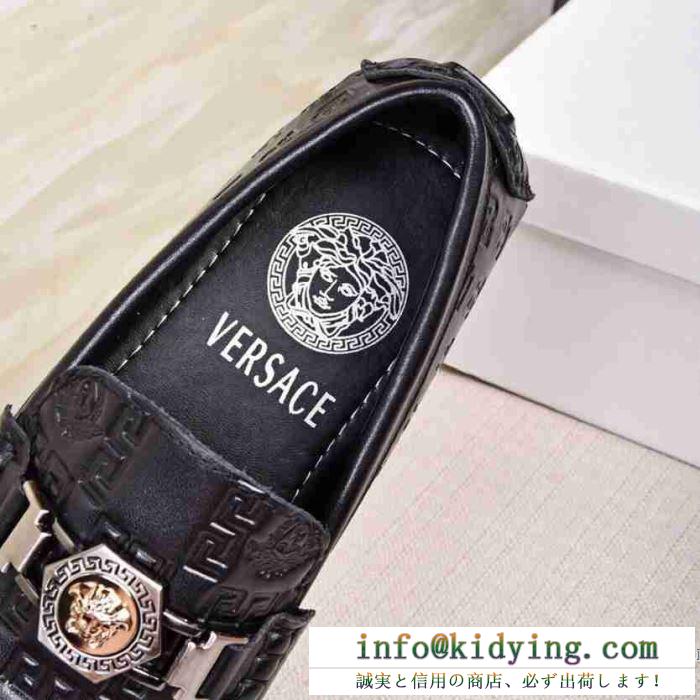 ヴェルサーチ スニーカー メンズ トレンド感を第一に重視 versace コピー ブラック ロゴ入り 限定品 おしゃれ 最安値