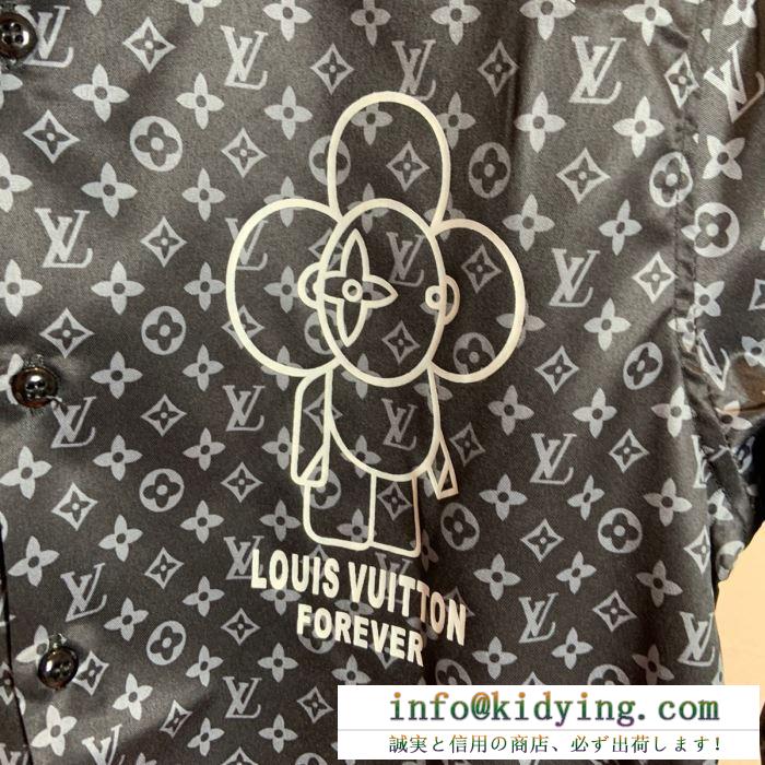 2色可選 国内完売となっているレア商品 ルイ ヴィトン LOUIS VUITTON 2020春トレンドカラー スーツ