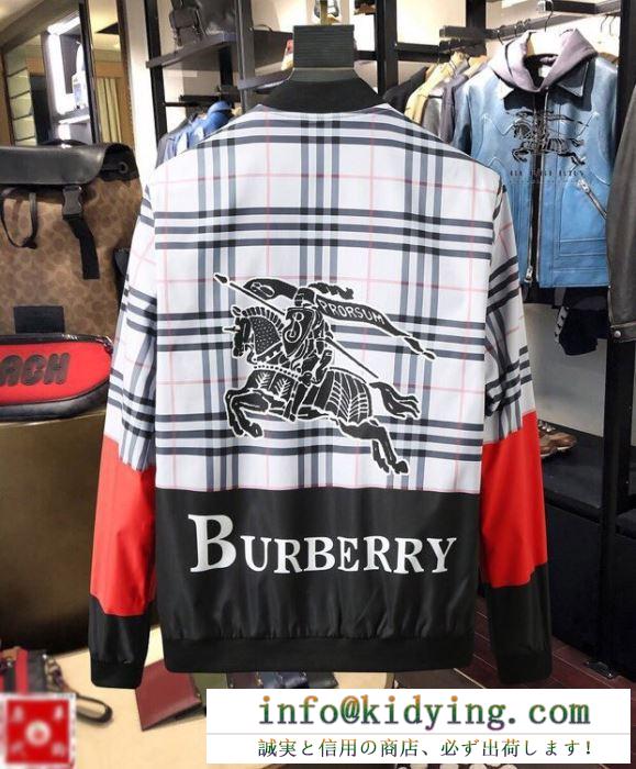 大人こなれ感アップ burberry ジャケット 2020通販 バーバリー 服 サイズ メンズ コピー チェック カジュアル ブランド 安い