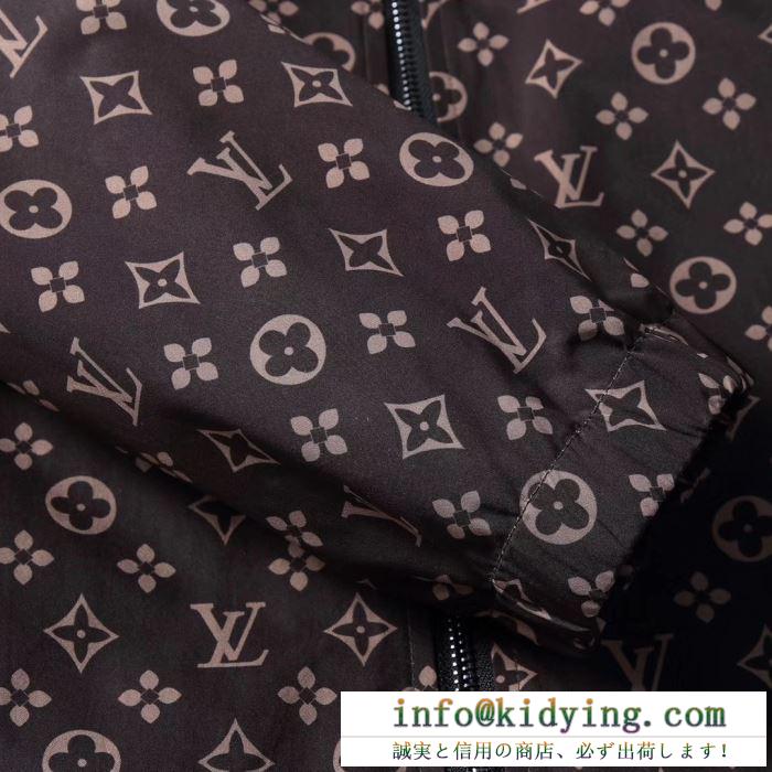 定番人気の2019秋冬モデル ブルゾン louis vuitton 秋冬ヒット必至の新作アウターをご紹介 ルイ ヴィトン