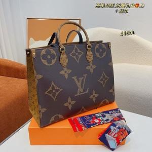 ルイ ヴィトントートバッグxスカーフチーフセットLOUIS VUITTONスーパーコピー41*7*32cm