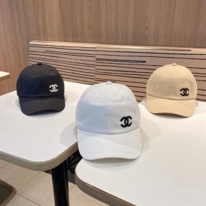 絶対欲しい 限定セール新作登場 肌触り最高    帽子スーパー コピー ブランド 専門店シャネル.
