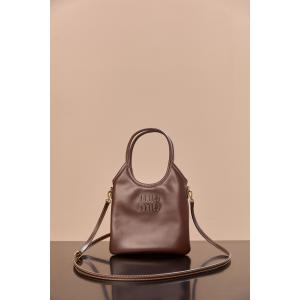 バッグMiuMiu視線を集めて 新色続々登場 コレは買い！最安値コピー 商品 販売.
