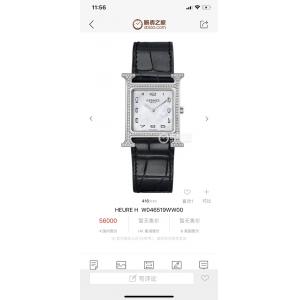 限定セールHOT 海外よりお届け限定品 最新トレンドファッション新着ブランド 品 激安 通販エルメス時計..