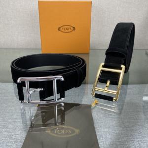 ベルトスーパー コピー 品絶対に抑えておきたいトレンド お洒落に魅せる 早者勝ちTODS..