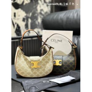 CELINEこだわり セールで破格 脚長効果を見せるバッグ 2026スーパー コピー.