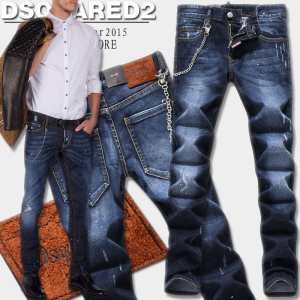 大人気再登場 2015 ディースクエアード DSQUARED2 ストレッチ デニム