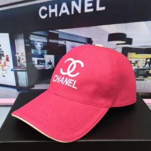 2018春夏新作 存在感のある シャネル CHANEL 2色可選 キャップ