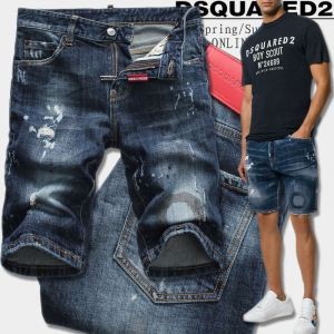 DSQUARED2 ジーンズ人気ブランドランキング ディース...