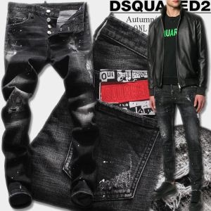 ディースクエアード 実用を兼ね備えた 2018新作新品 DSQUARED2ジーパン遂に再入荷 パンツ