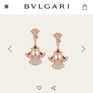 個性的できれいめなデザインが魅力 Bvlgari ブルガリ ピアス レディース 2019秋冬 コピー DIVAS'DREAM 安価 REF.352810 OR857775