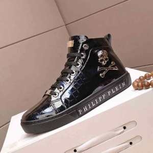 フィリッププレイン スニーカー メンズ コーデを魅力的に映る新品 PHILIPP PLEIN コピー HIGH SNEAKER 'SKULL'-O 通販 セール