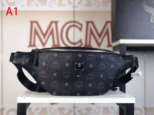 秋冬の気分溢れるアイテム エムシーエム MCM ショルダーバ...