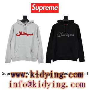 根強い高い人気を誇るSupreme 21FW Arabic Logoコピー シュプリームパーカー 裏起毛 SNSで話題沸騰中