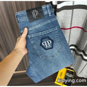 フィリッププレインジーンズコピー 通勤向けのコーデにも PHILIPP PLEIN  おしゃれスタイルブランド コピー 激安(日本最大級)kidying26rqGT1r