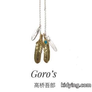 大人気お洒落goro’sゴローズネックレススーパーコピー 通販ショッピングkidying26SzaSTb