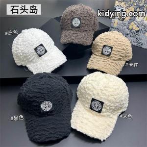 STONE ISLAND ストーンアイランドキャップコピー通販ショッピングkidying261T959b