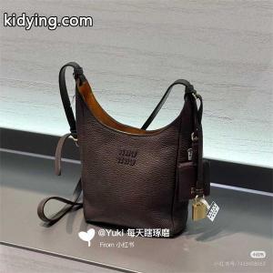 miu miu コピーブランド ミュウミュウ コピーブランド コピー 5BE099 レザー ショルダーバッグ クロスボディ 高品質 ヴィンテージ風kidying261nKb4r