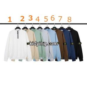 2026秋冬HOT大人気 STONE ISLAND ストーンアイランドスウェットコピー 激安(日本最大級)kidying260vOj8z