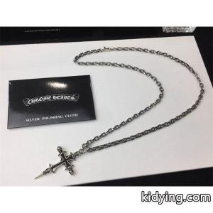 クロムハーツ コピー スーパーコピー 上品 精巧 ネックレス クロススカルモチーフ CHROME hearts コピーkidying26mGDq0f