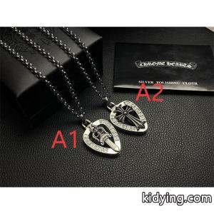 CHROME hearts スーパーコピー スーパーコピー 上品 独創的 シルバーネックレス ペアドッグタグ クロムハーツ スーパーコピーkidying2659DS5b