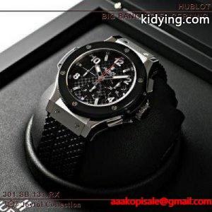 ウブロ ブランド コピー(hublot ブランド コピー)時計 ビッグバン スティールセラミック 301SB131RX :301sb131rx-:ジョイフルコレクション - 通販ショッピングkidying26CiSHXD