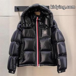 上質素材 2026秋冬必須アイテム ブラック 当店イチオシ 新作 moncler コピーブランド モンクレール コピーブランド コピー ダウンジャケットkidying26KPfiOv