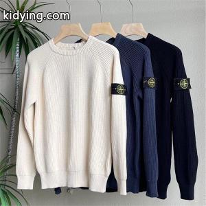 入手困難 お洒落 着心地抜群 2026秋冬対応  STONE ISLAND ストーンアイランド コピー セーターkidying26CmiCqC
