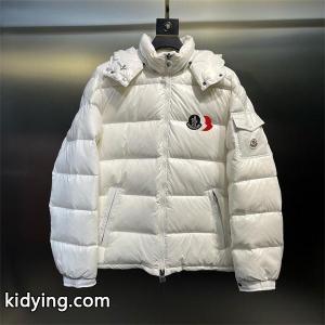 moncler コピーブランド 限定カーキ 暖か上質ボリューム 冬支度に最適 モンクレール コピーブランド スーパーコピー 高品質 ダウンジャケットkidying26aCCyWb