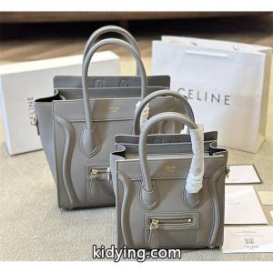 個性的 celine コピーブランド セリーヌ コピーブランドNANOハンドバッグ スーパーコピー_ブランド コピー 激安(日本最大級)kidying26m0Pryq