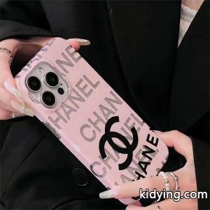 大人気ハイブランドiPhoneケース コピー 激安(日本最大級)kidying26KjWHrm