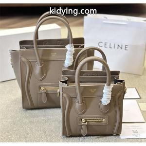 デザイン性と機能性を両立した 新作celine スーパーコピー セリーヌ スーパーコピーNANOハンドバッグ スーパーコピーブランド コピー 激安(日本最大級)kidying26e015fa