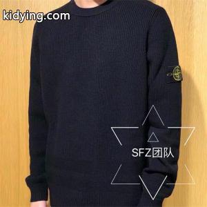 高級感あるSTONE ISLAND ストーンアイランドセーター コピーブランド コピー 激安(日本最大級)kidying26zySvGz