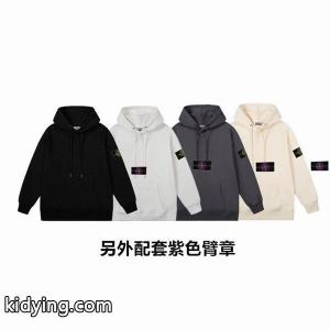 遊び心たっぷり秋冬コーデ合わせやすいSTONE ISLAND ストーンアイランドパーカー コピー ブランド コピー 激安(日本最大級)kidying2691jCii