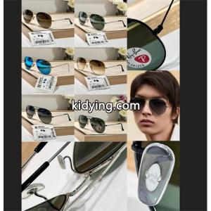 低価格でセールする rayban コピーレイバン コピーサングラス 芸能人　 個性的なモデル_レイバン コピー rayban コピー_ブランド コピー 激安(日本最大級)kidying26D8HHvi
