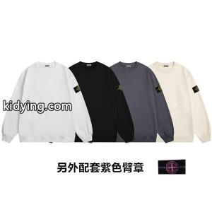 秋冬トレンド最前線 秋冬におすすめ着こなし STONE ISLAND ストーンアイランドトレーナコピーブランド コピー 激安(日本最大級)kidying26G1fiie