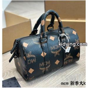 新作 人気激売れ エムシーエム ブランド コピー ハンドバッグコピー mcm ブランド コピー 2色可選_エムシーエム ブランド コピー コピー 激安(日本最大級)kidying268nqaeq