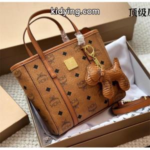 通学に大活躍なエムシーエム ブランド コピー、mcm ブランド コピートートバッグコピー_エムシーエム ブランド コピー コピー mcm ブランド コピー_ブランド コピー 激安(日本最大級)kidying260byWPr