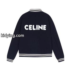 今シーズンもトレンド感溢れたコーデ 秋冬におすすめ着こなし  celine コピー セリーヌ コピージャケットスーパーコピーブランド コピー 激安(日本最大級)kidying26Cy0bGv