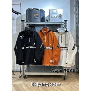 A BATHING APEパーカー アベイシングエイプコピー 激安大特価大人気 ブランド コピー 激安(日本最大級)kidying26rSjWrC