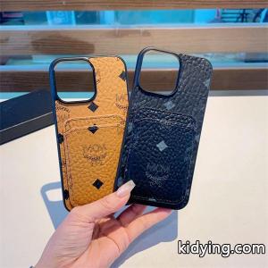 最新入荷 mcm スーパーコピー エムシーエム スーパーコピーiphone15スマホケース コピー 多色可選 美しい効果も! カバー_エムシーエム スーパーコピー コピー 激安(日本最大級)kidying26LPbWjm