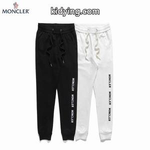 ジャージ 華やかに魅せる秋冬コーデ モンクレール コピーブランド 季節を感じた秋冬ファッション moncler コピーブランド 季節感溢れる秋らしいコーデ__ブランド コピー 激安(日本最大級)kidying26rCmWXz